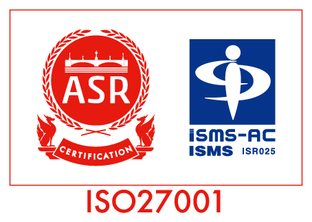 ISO/IEC 27001取得